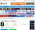 音乐播放器下载 汽水音乐PC电脑客户端 v2.6.3 32位官方安装版 下载-脚本之家