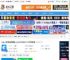 图片处理软件下载 eagle(设计师图片管理工具)v4.0 Build11 M1芯片版本 下载-脚本之家