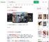 男子落地柬埔寨数小时死亡_360搜索