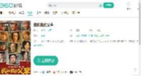 我和我的父辈-更新更全更受欢迎的影视网站-在线观看