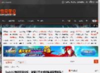 Switch2首发拆解分析：背部折叠支架很脆弱容易断裂！ _ 游民星空 GamerSky.com