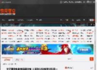 女子驾考电脑被远程控制 人没动14分钟考过科目一 _ 游民星空 GamerSky.com
