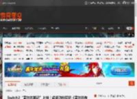 Switch2“塞尔达笔记”上线！超多功能爽玩《塞尔达传说：荒野之息/王国之泪》 _ 游民星空 GamerSky.com