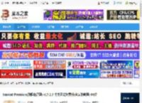 Nicat Premium17注册下载 Nicat Premium(数据库管理) v17.2.7 中文正式免费版(含安装教程) 64位 下载-脚本之家