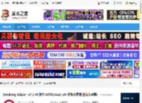 HALion7免费下载 Steinberg HALion v7.1.40 独立/VSTi3/AAX x64 解锁免费版(附安装教程) 下载-脚本之家