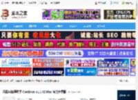 AI代码插件Continue 开源AI编程助手 Continue v1.1.42 Mac 官方免费版 下载-脚本之家