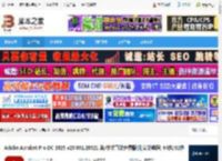 acrobat pro dc下载 Adobe Acrobat Pro DC 2025 v25.001.20521 英/中文直装免费版(附安装教程) 64位/32位 下载-脚本之家