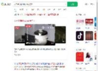 入户盗窃嘴馋现场烹食狗肉_360搜索