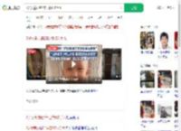 7岁女童抗癌2年已做5次手术_360搜索