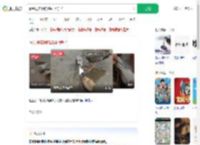 看到现实版的鹬蚌相争了_360搜索