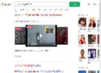 男子用无人机救起钓鱼佬_360搜索