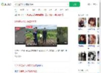 2岁男童走失2天被警犬找到_360搜索