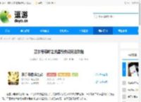 赛尔号巅峰之战晶骰传说玩法攻略 - 逗游网