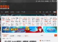 《无人深空》Switch2版官宣：免费升级！超多新特性 _ 游民星空 GamerSky.com