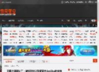 王国之泪新补丁：增加对NS2及新英杰Amiibo的支持 _ 游民星空 GamerSky.com