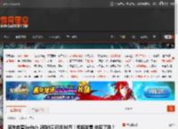 京东自营Switch 2预约量已近30万！即将发售 你买了吗？ _ 游民星空 GamerSky.com
