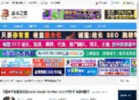 可道阅读器Mac版下载 开源电子书阅读神器Koodo Reader for Mac v2.0.0中文版 苹果电脑版 下载-脚本之家