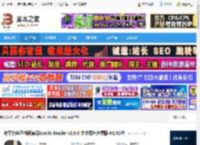 koodo reader下载 跨平台电子书阅读器Koodo Reader v2.0.0 中文绿色免费版 64/32位 下载-脚本之家