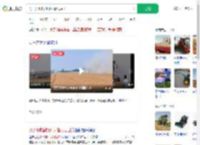 男子开收割机冲入着火麦田_360搜索