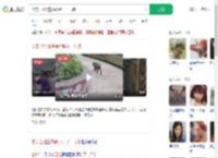卡皮巴拉出逃俩月胖了一斤多_360搜索