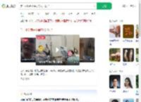 第一批吃菌子中毒的人出现了_360搜索