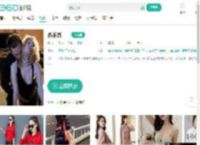 杀手乔-更新更全更受欢迎的影视网站-在线观看
