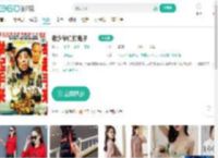 老少爷们打鬼子-更新更全更受欢迎的影视网站-在线观看