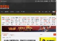 NS2的LCD屏遭博主抨击：尼特值不足 HDR表现欠佳 _ 游民星空 GamerSky.com