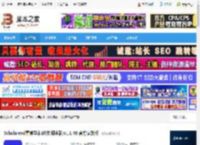 论文阅读软件下载 Scholaread靠岸学术(论文阅读器)v1.1.46 官方安装版 下载-脚本之家