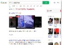 醉汉谎报火警还挑衅民警_360搜索
