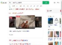 杭州一亚朵酒店发现医院枕套_360搜索