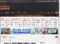 《歌手2025》新歌单:马嘉祺唱\不需要每个人都爱我\ _ 游民星空 GamerSky.com