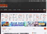 PS商店现已支持ApplePay支付！买游戏剁手更轻松 _ 游民星空 GamerSky.com