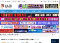 Nicat17下载 Nicat 17 for SQLite v17.2.7 中文企业免费版(附安装教程) 下载-脚本之家