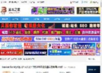 Nicat17免费版下载 Nicat for MySQL 17 v17.2.7 中文企业正式版(附安装教程) 64位 下载-脚本之家