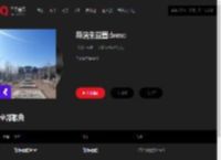 千千音乐