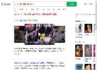 女子耍酒疯猛踹餐厅玻璃围栏_360搜索