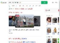 葫芦岛一老人自制电梯上五楼_360搜索