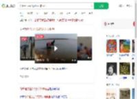 为祈福放生2.5万斤外来鲇鱼_360搜索