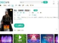 制暴：无限杀机（普通话）-更新更全更受欢迎的影视网站-在线观看
