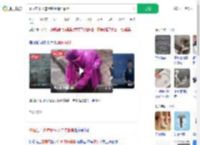 冒雨在下水道用积水清洗餐具_360搜索