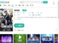 特种保镖-更新更全更受欢迎的影视网站-在线观看