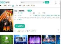 制暴：无限杀机-更新更全更受欢迎的影视网站-在线观看