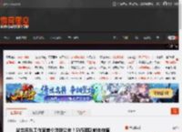 梦龙乐队工作室首个游戏公布！5V5团队射击夺旗 _ 游民星空 GamerSky.com