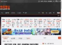 如龙工作室《代号：世纪》发布新预告 游戏正式更名 _ 游民星空 GamerSky.com