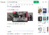 个人财产成夫妻共有财产还债_360搜索