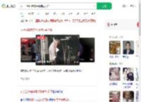 女子当街砸多车系精神病发作_360搜索