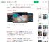 车祸住院801天434天挂空床_360搜索