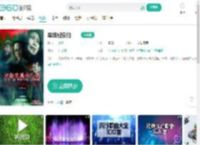 军妓慰安妇-更新更全更受欢迎的影视网站-在线观看