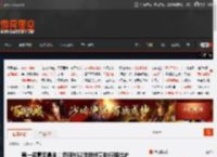 第一名毫无悬念！港服NS2游戏销量排行榜出炉 _ 游民星空 GamerSky.com